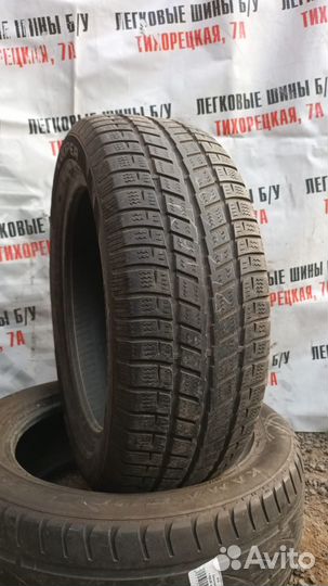 Cooper Weather-Master SA2+ 205/55 R16