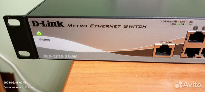 Коммутатор D-Link