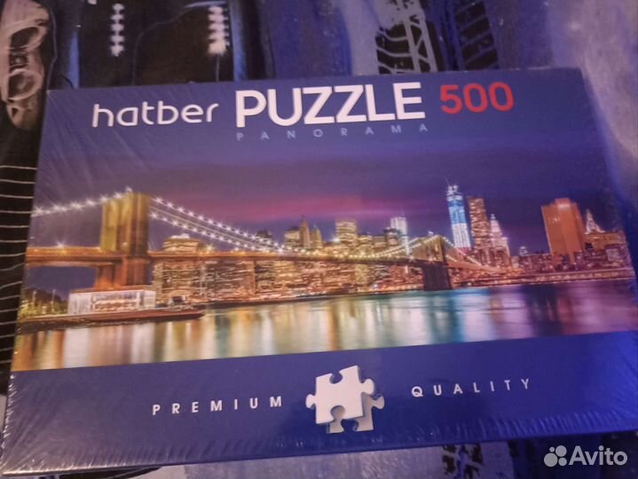 Пазлы 500 деталей