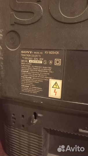 Телевизор sony ЭЛТ trinitron 25