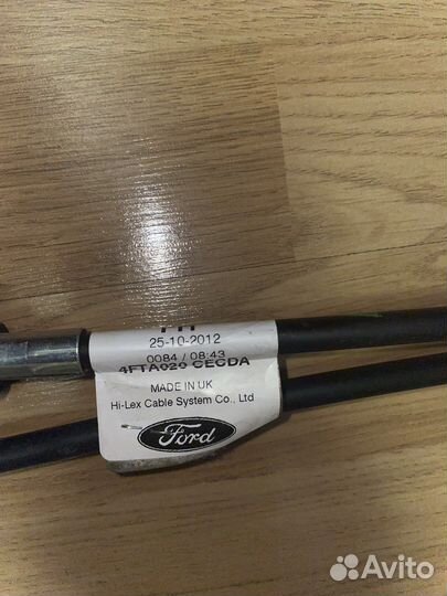 Трос кулисы кпп Ford Mondeo 4 (оригинал)