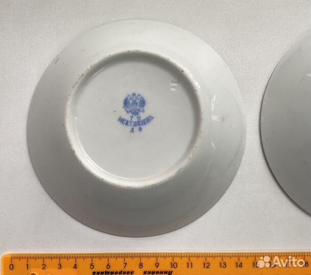 Розетки блюдца Кузнецов