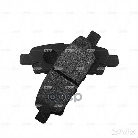 GK0599 колодки дисковые задние Mitsubishi Outl