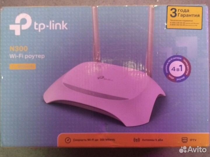 Wi-Fi роутер tp-link N300