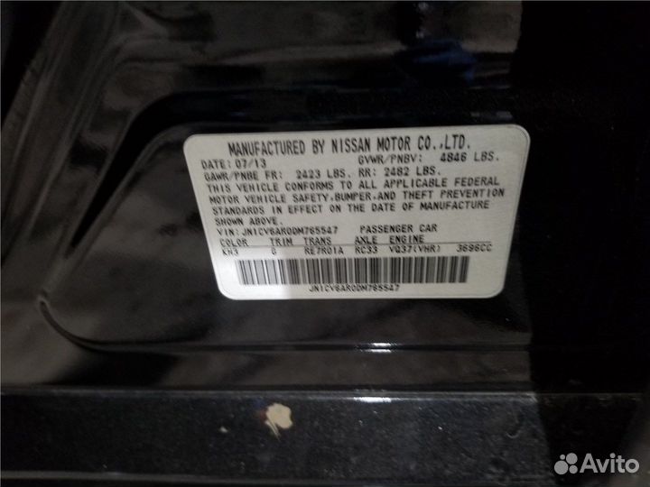 Разбор на запчасти Infiniti G