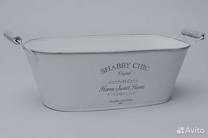 Кашпо/ёмкость для хранения