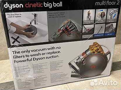 Dyson Cinetic Big Ball Multifloor 2
