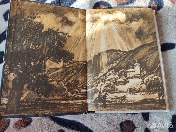 Детские книги, СССР, 1977г