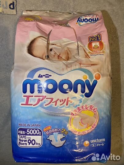 Подгузники moony 1nb (3-5kg) 60шт