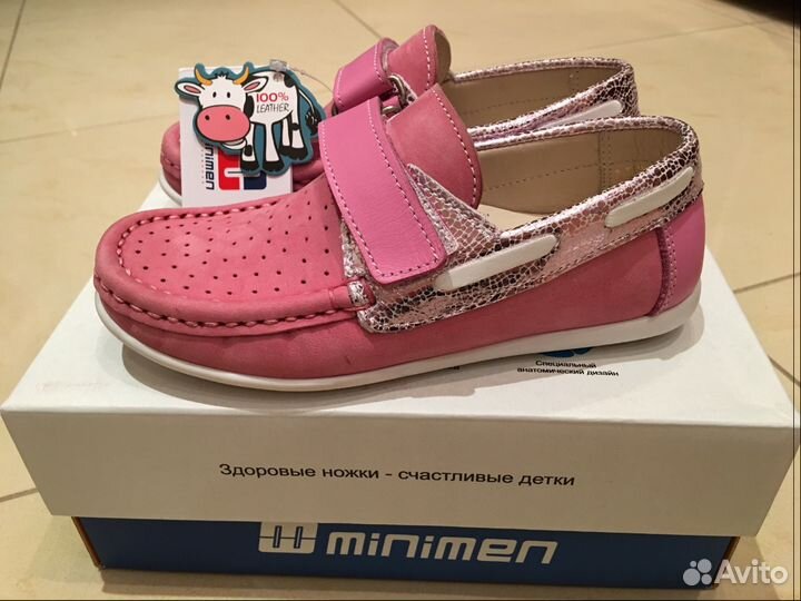 Minimen мокасины