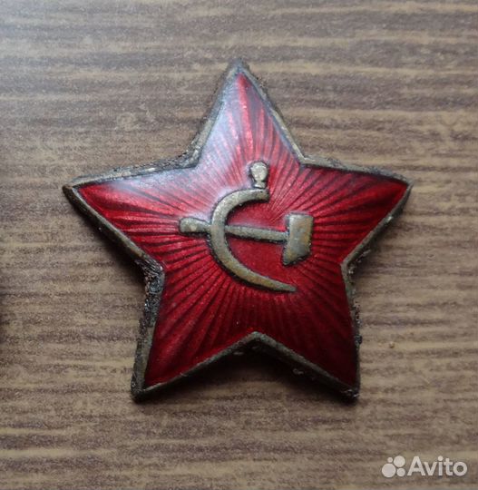 Значки СССР