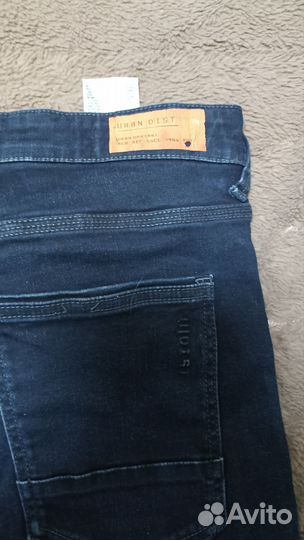 Мото джинсы мужские