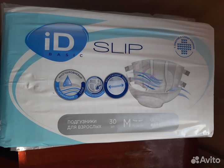 Подгузники для взрослых ID slip, размер М