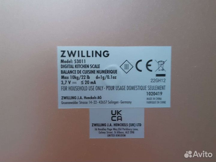 Весы цифровые кухонные zwilling enfinigy 10кг