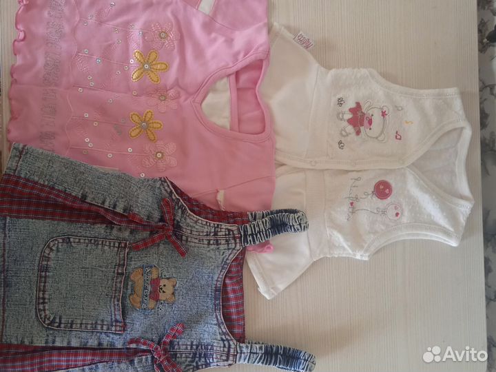 Детские вещи для девочки пакетом 92 98
