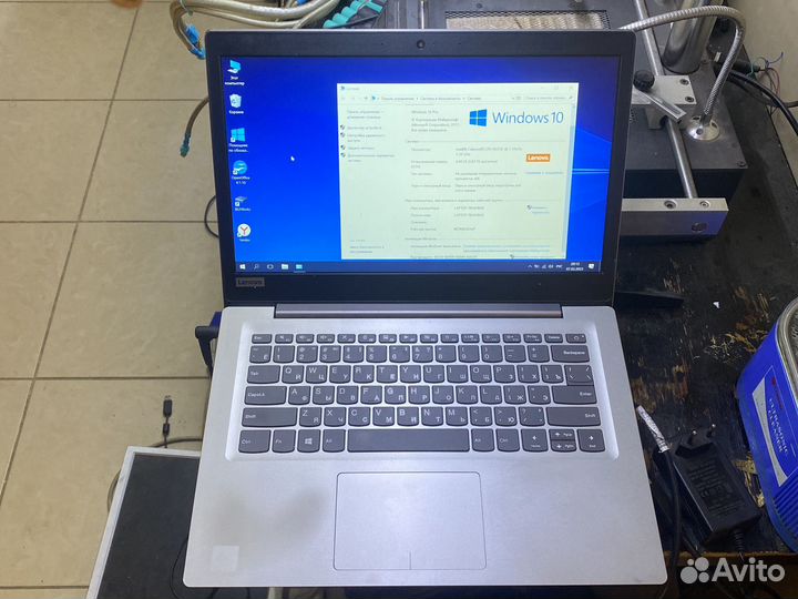 Lenovo 120s-14iap