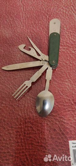 Ножи складные СССР