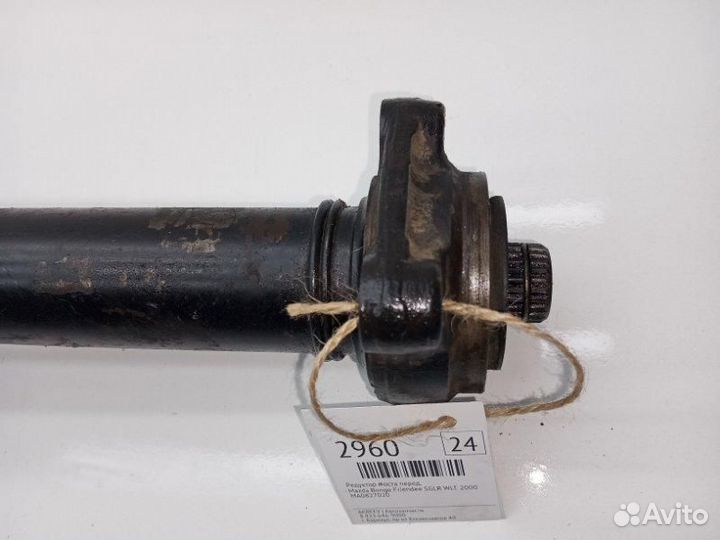 Редуктор передний Mazda Bongo Friendee