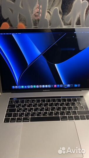 Macbook Pro 15 2017