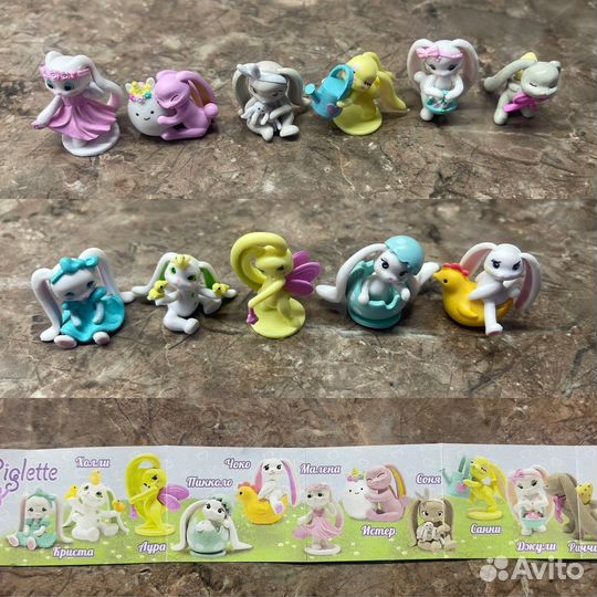 Игрушки chupa chups piglette пасхальная серия