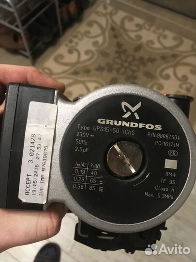 Циркуляционный насос Grundfos 85 Вт газового котла