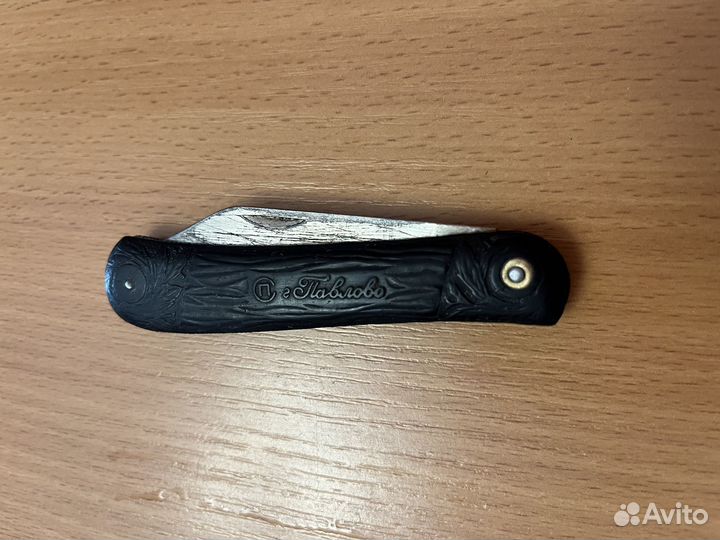 Перочинные складные ножи, СССР и др