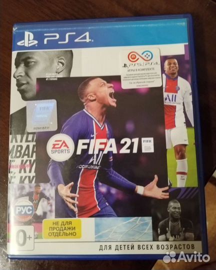 Игры для приставок ps4