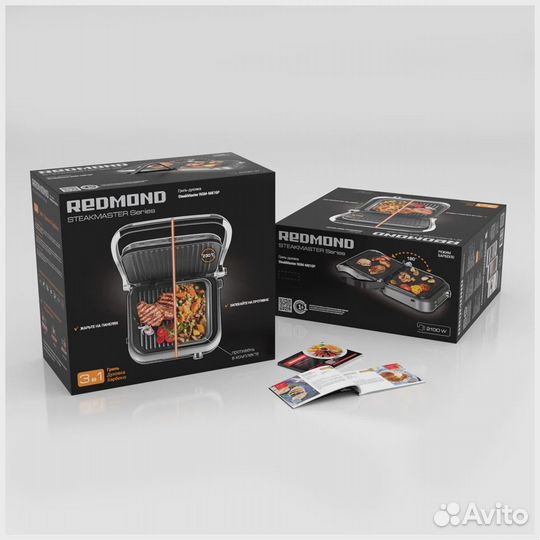Гриль redmond SteakMaster RGM-M816P