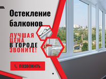 Москитные сетки на окна королев с установкой недорого