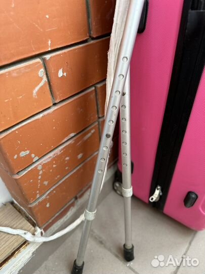 Костыли под локоть регулируемые