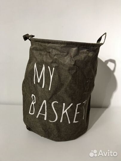 Корзина для белья
