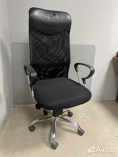 Компьютерное кресло