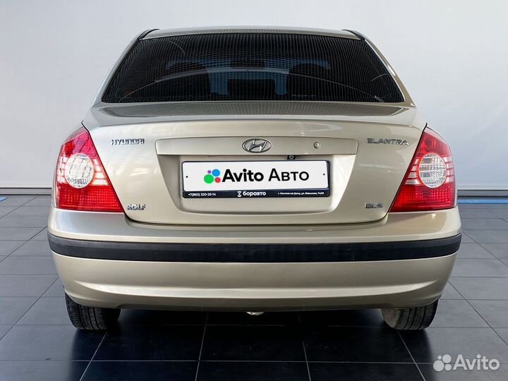 Hyundai Elantra 1.6 МТ, 2006, 122 981 км