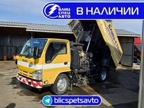 Дорожный вакуумный пылесос isuzu ELF kato HS-400W