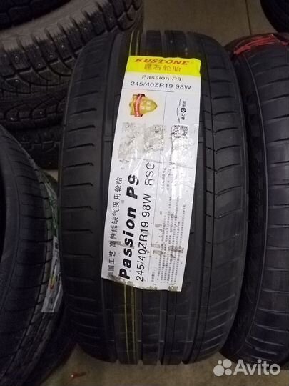 Kustone Passion P9 275/35 R19 и 245/40 R19 100V