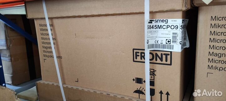 Компактный духовой шкаф с свч smeg s845mcpo9