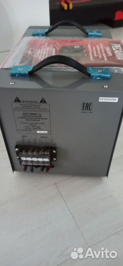 Стабилизатор напряжения ресанта, 5000