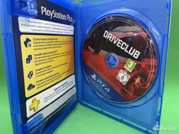 Driveclub ps4