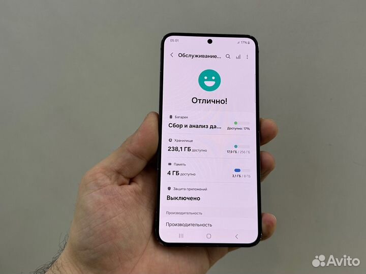 Samsung Galaxy S24, 8/256 ГБ