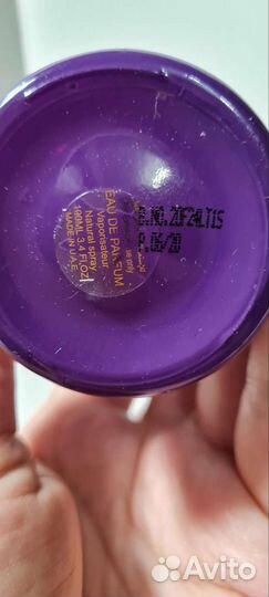 Attar collection Azalea