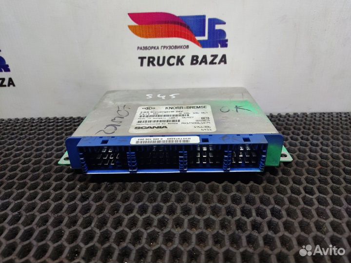 Блок управления ABS Scania 5-series