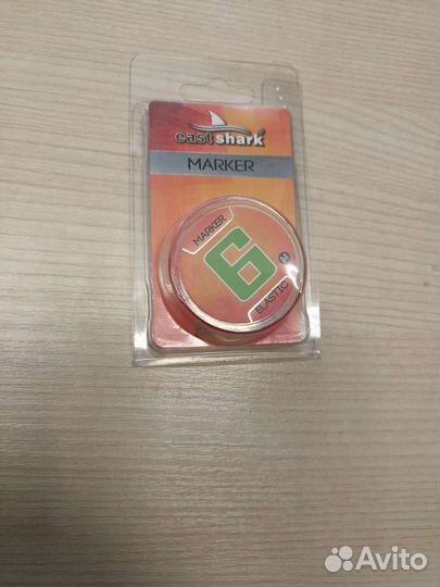 Маркерная резина оранжевая 6метров