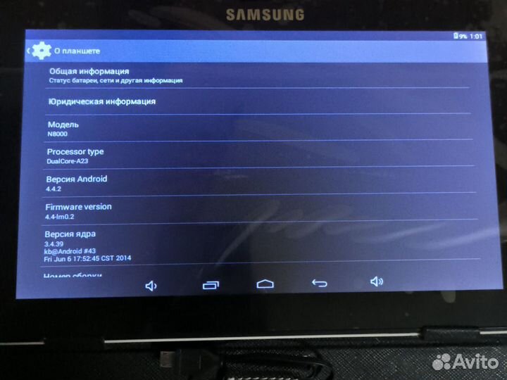 Планшет samsung galaxy note 8000