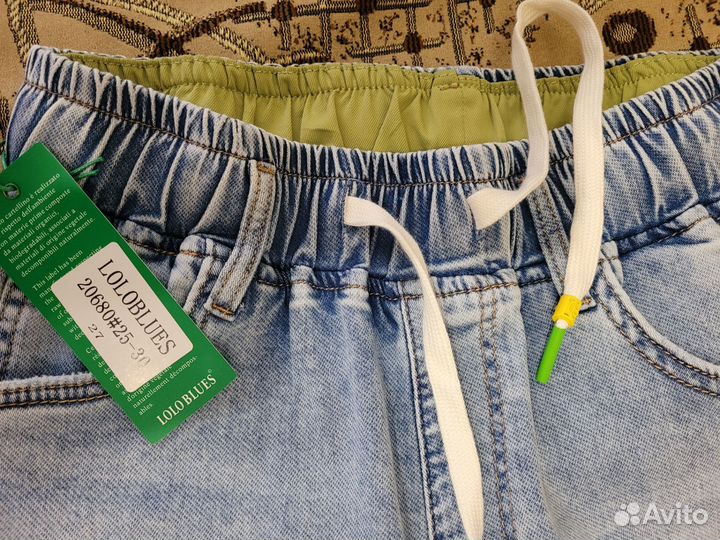 Джинсы р.46