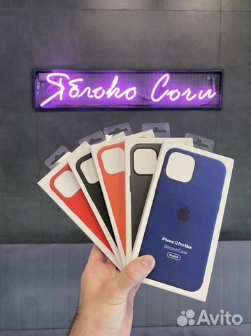 Чехол iPhone 12mini/12/12Pro/12Pro Max