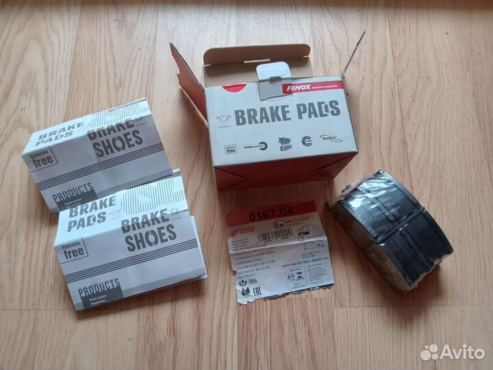 Тормозные колодки Toyota передние
