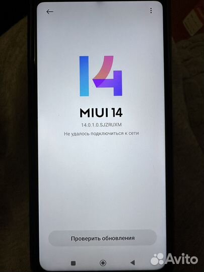 Xiaomi Redmi Note 9 Pro, 6/128 ГБ