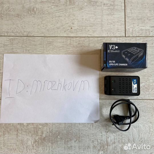 Зарядное устройство V3+ Balance charger