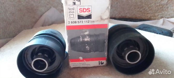 Патрон для перфоратора bosch 2-24 DFR