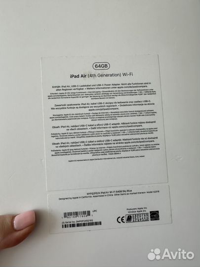 iPad air 4 64gb